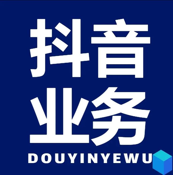卡盟自助下单软件